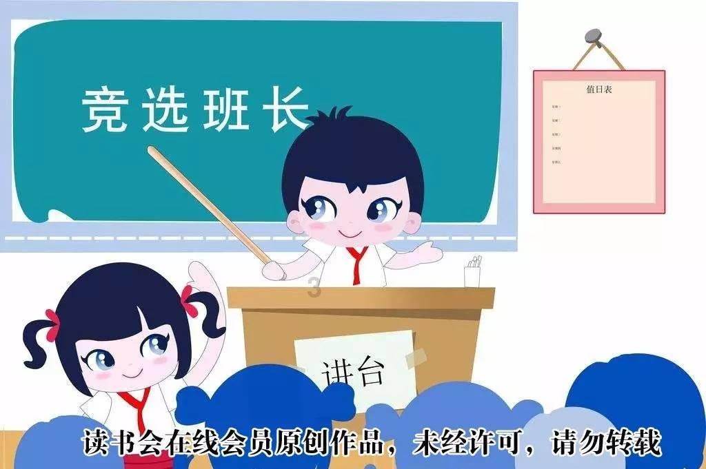 创作猫