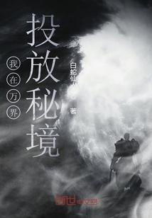 订过婚的男生和女生因为一些事情想要退婚了，现在长时间不联系，是不是代表他同意退婚了？游戏画面