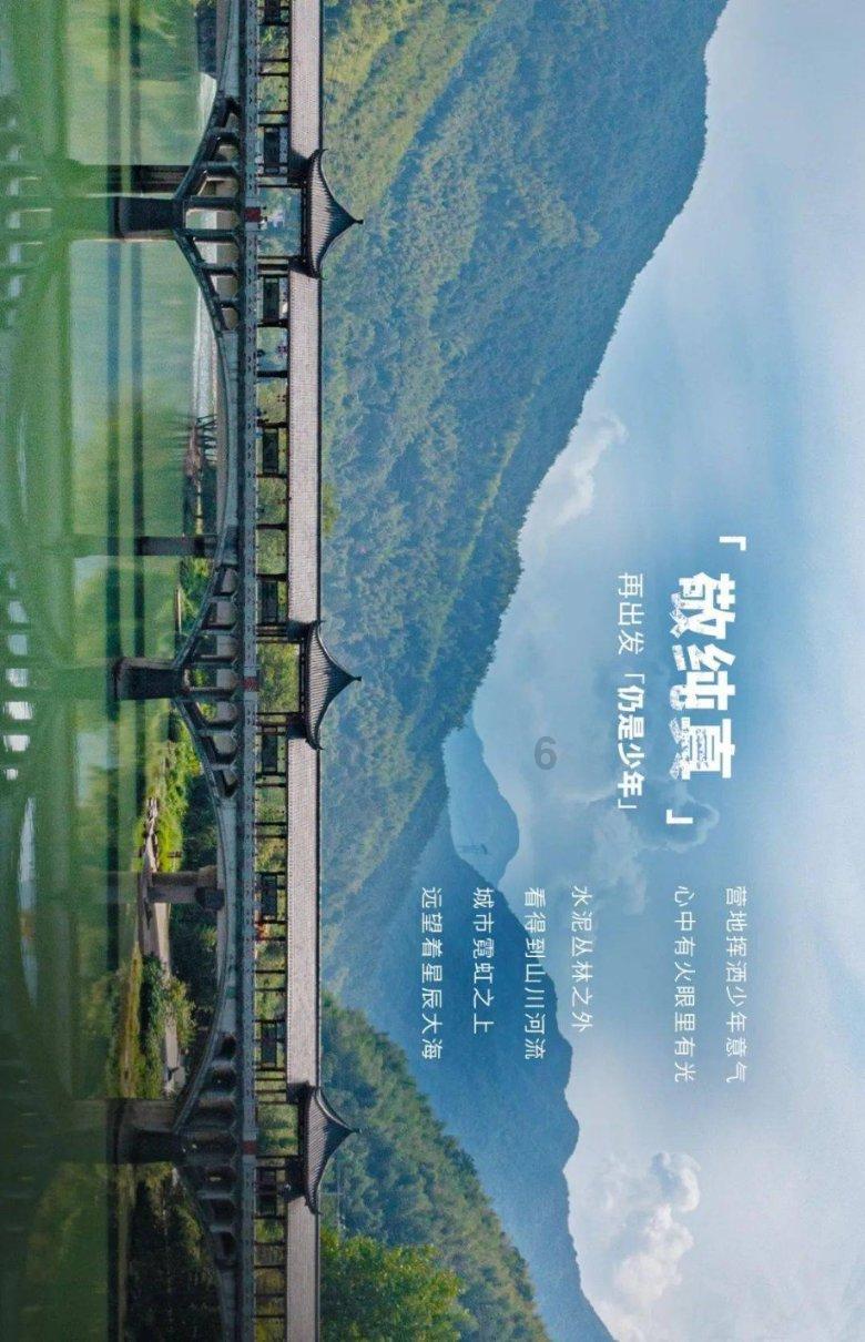 全民烧脑3去广告版
