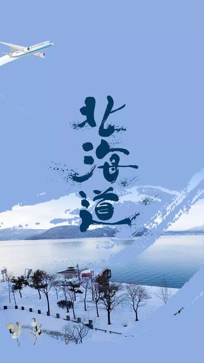 拯救枯树