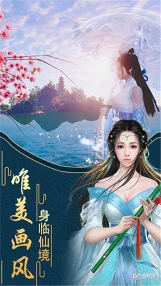 美人鱼的聚会