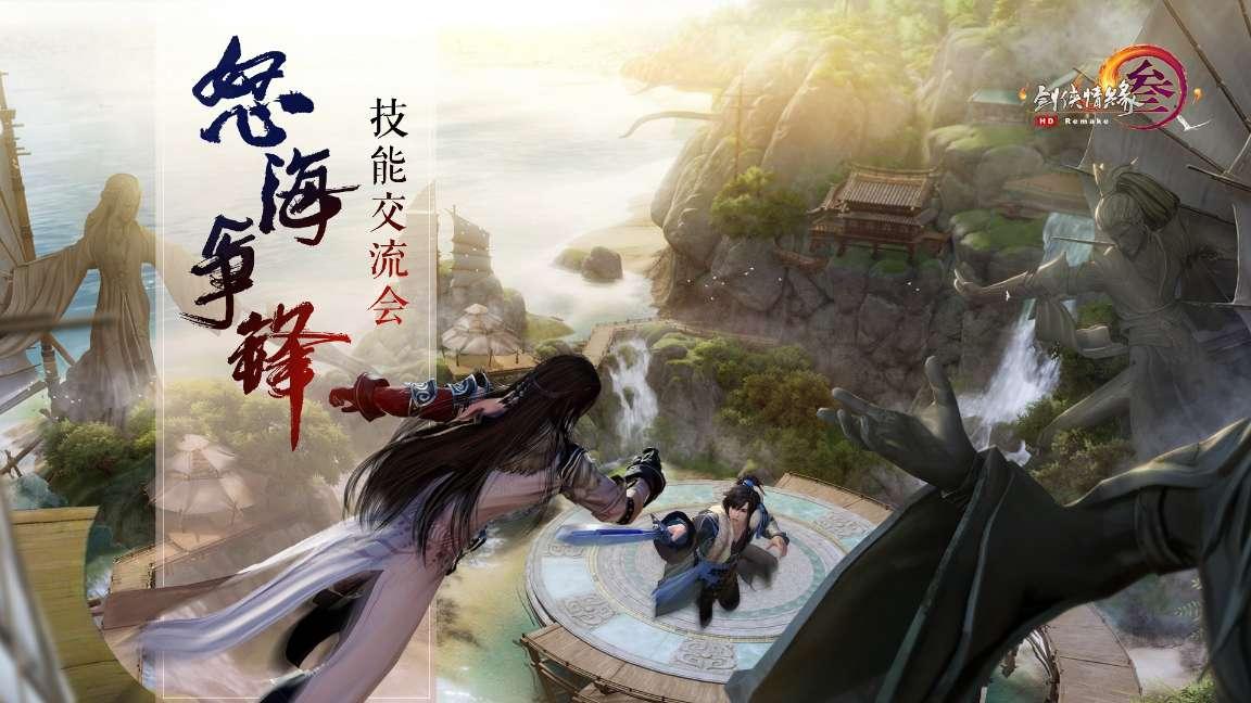 冠军射击手