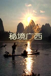 天玑科技(300245.SZ):预计2023年净亏损6000万元-8500万元