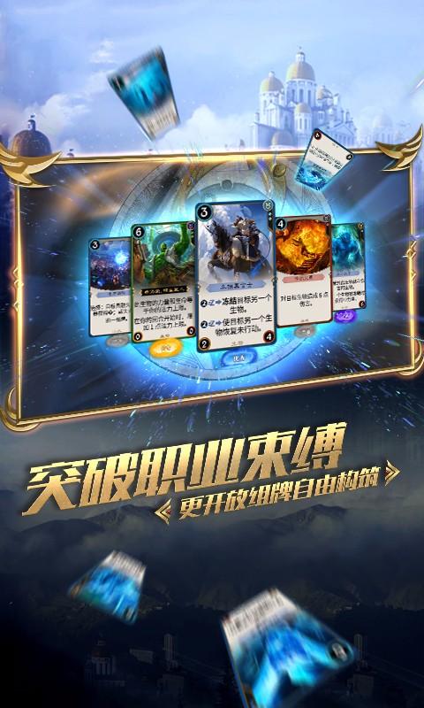 逃离厨房制作现场