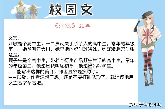 麦克斯：兄弟魔咒
