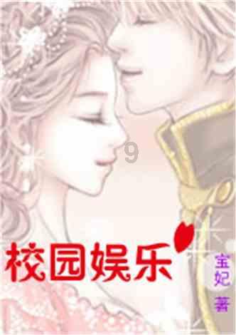 探寻怎么挑西瓜