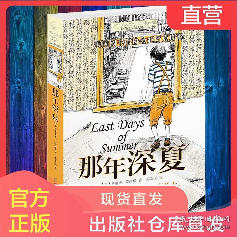 解惑问答,已经看出刘邦有大好前途的范增,怎么没投靠?平台为您答疑解惑