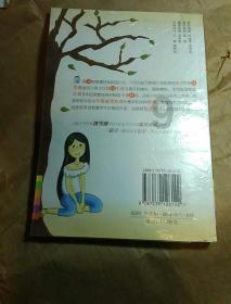 一块电瓶车电瓶可以接一个插板烧水吗？游戏画面