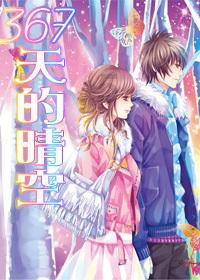 逃出上锁的现代房间6