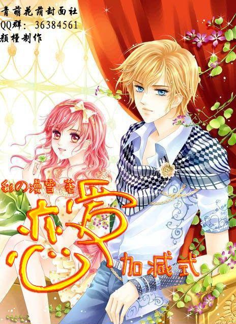 流沙河讲座 | 《诗经点醒》07:诗经·邶风·柏舟