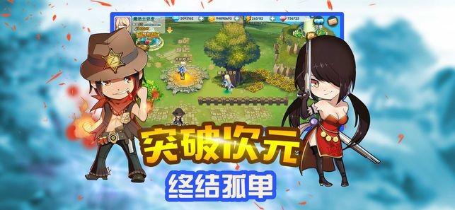 “别闹了”用英文怎么说?