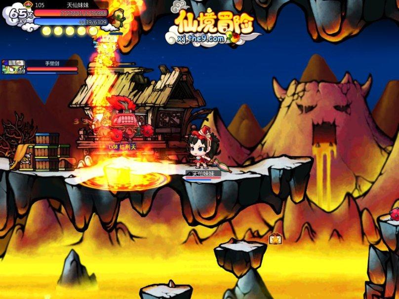 宝可梦探险寻宝