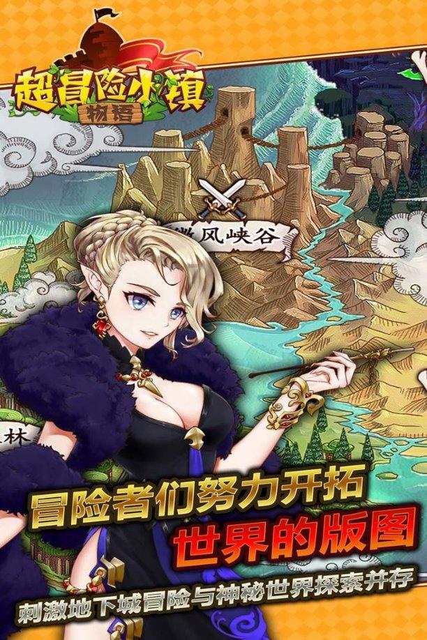 什么牌子素颜霜的好用？