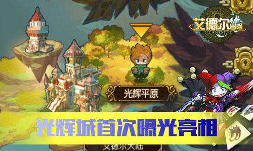 双重间谍