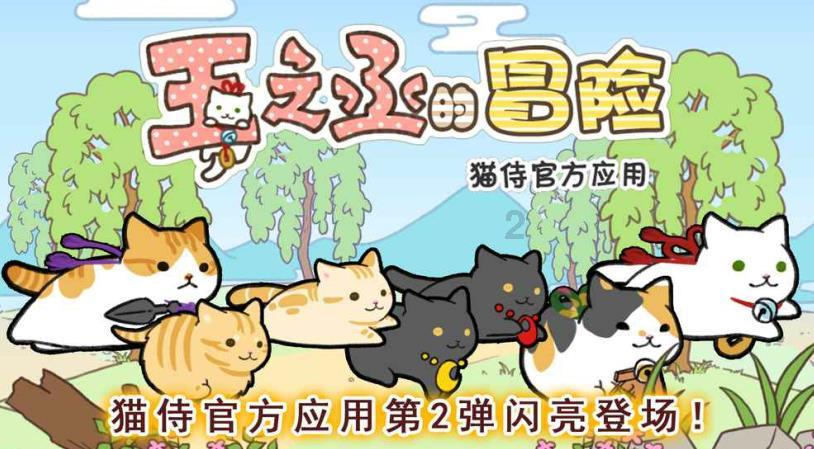约会穿什么衣服合适？游戏画面