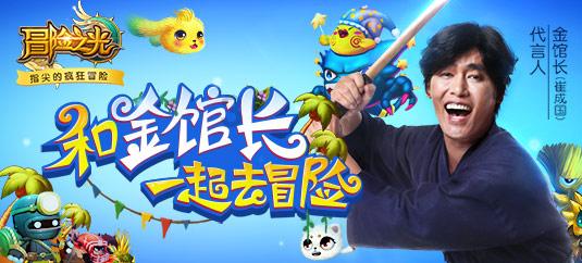 豪洛捷(HOLX.US)Oberton Karleen Marie售出1.49万股普通股股份,价值约112.05万美元