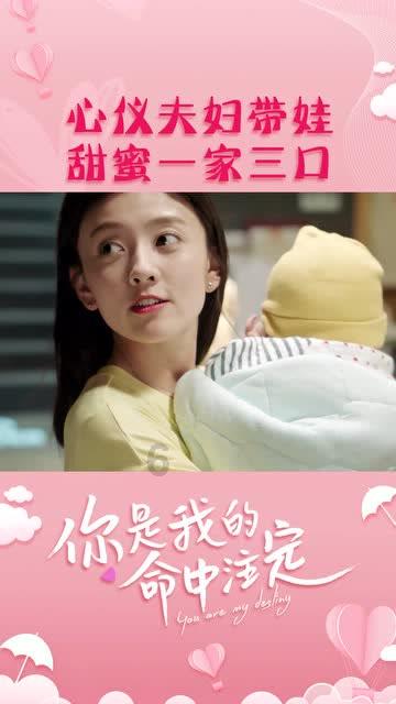 爱运动的芭比