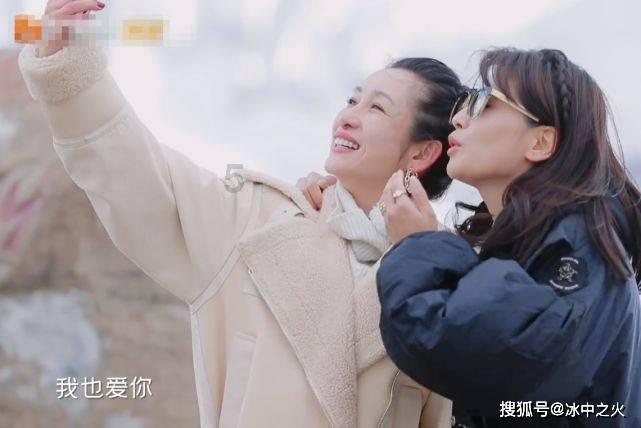 逃离蜥蜴森林