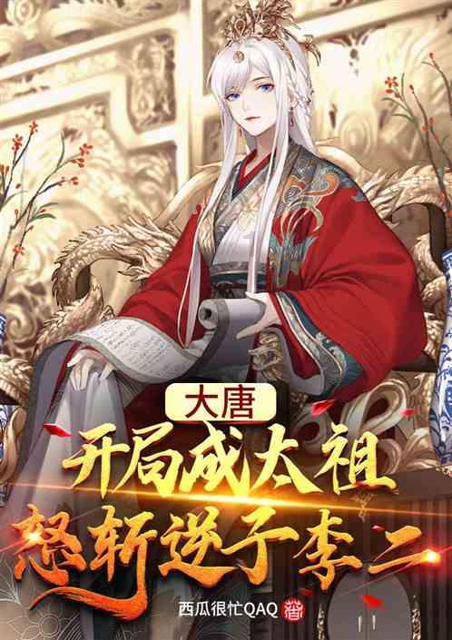 逃离酒品加工厂