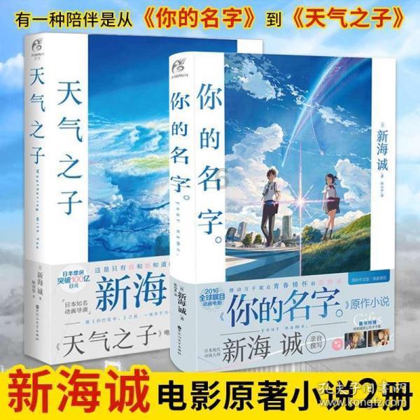 三国演义：曹魏宗族谁才是第一猛将？夏侯惇与曹彰谁更强