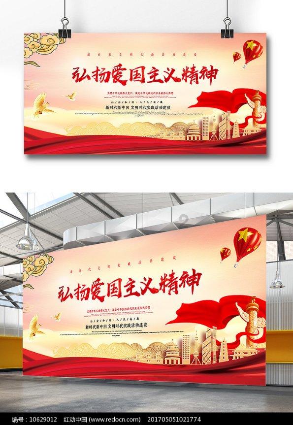 救援小洋葱