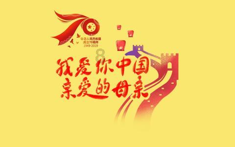 属猪终身幸运色 属猪2024最旺的颜色