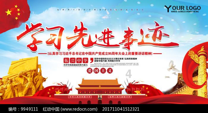在淘宝买了一个麦克风，一年内出现了问题，寄回去的运费我已经付了，卖家说寄来的运费也要我付，这合理吗游戏画面