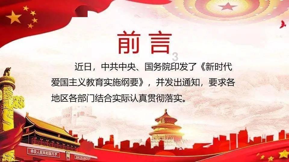 亚当寻找夏娃8