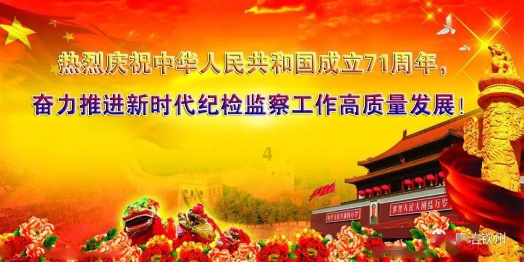 摩娜的时尚装扮