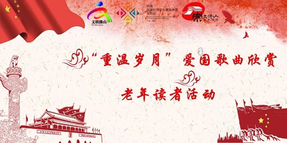 跨国“忘年交”,只因一句承诺,中国小伙赡养瑞士老人晚年