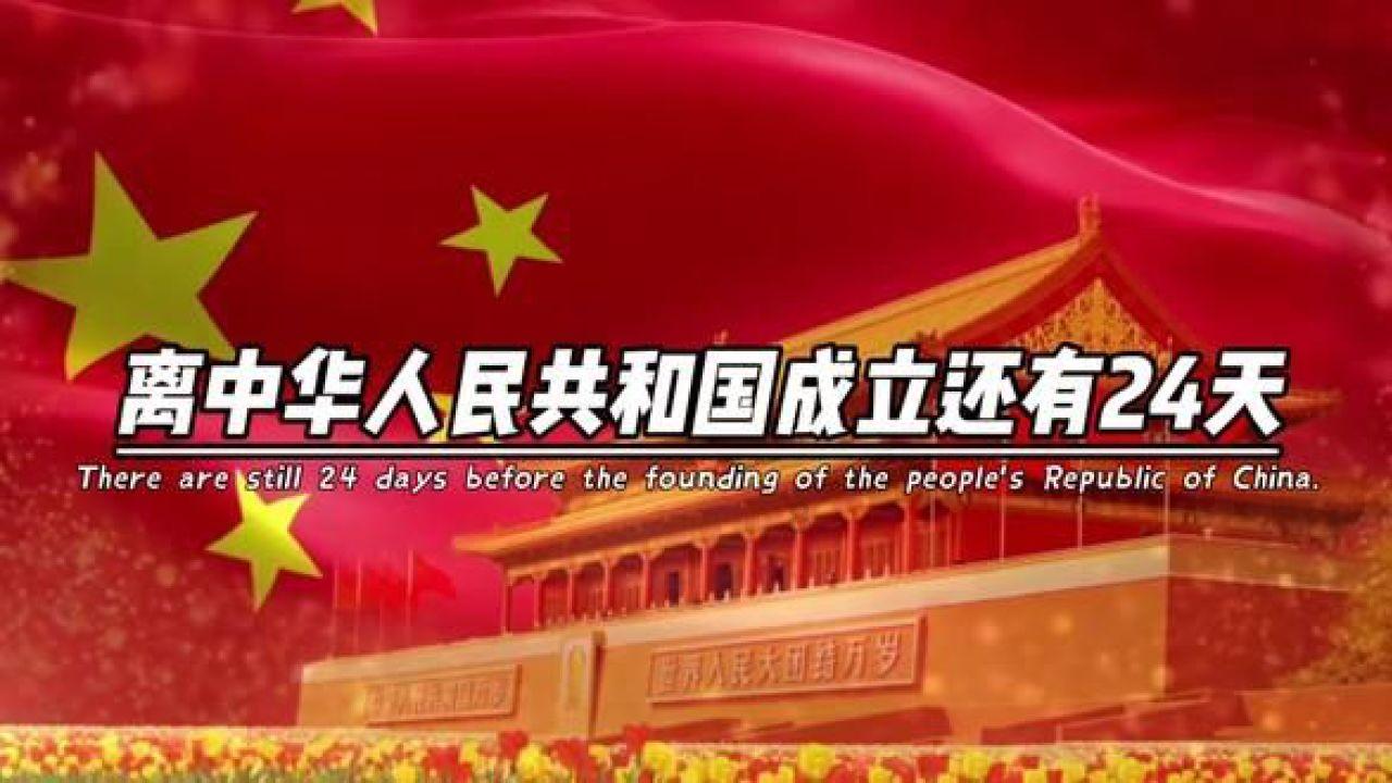 美丽乡村别墅逃生