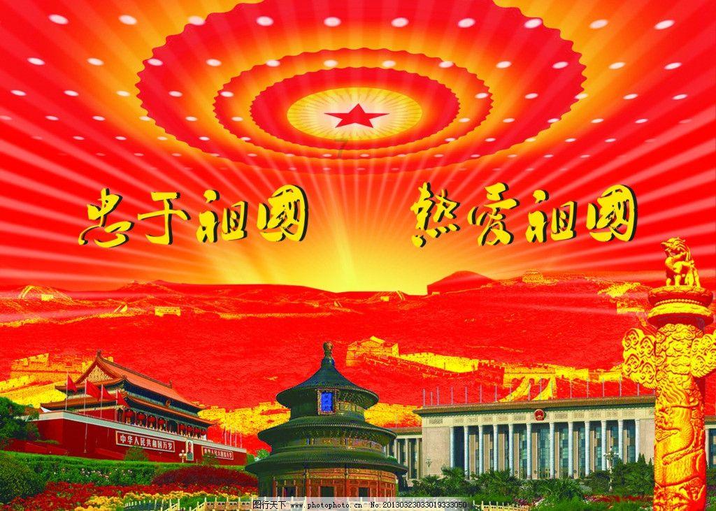 逗小猴开心系列172