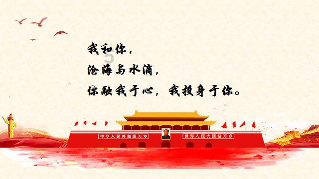 捣蛋猪HD8.0