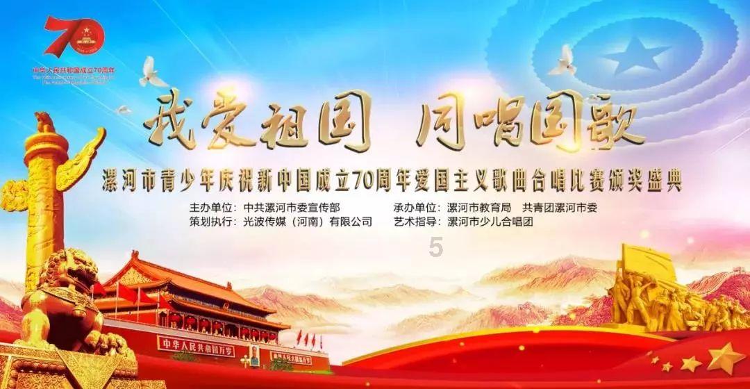手术头架头部固定架