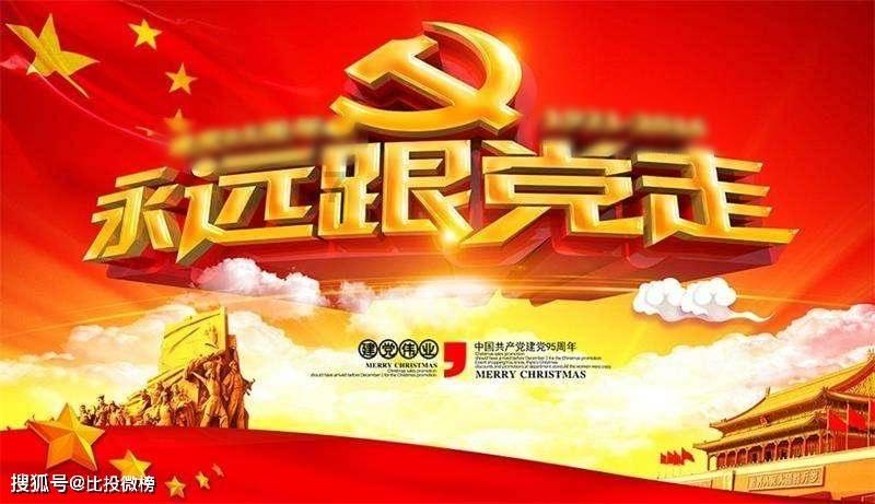 深海迷航
