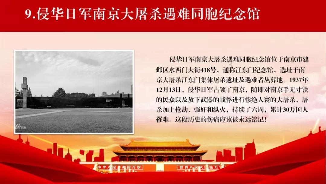 高考恋爱100天