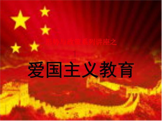 求生指南2