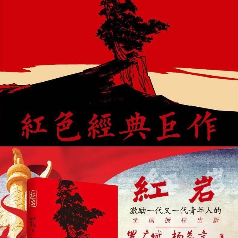 《Minecraft:大电影》时长为185分钟,尼古拉斯凯奇将出演?