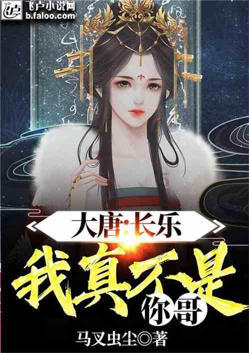 他们“加速度”的重要动力源自这儿!
