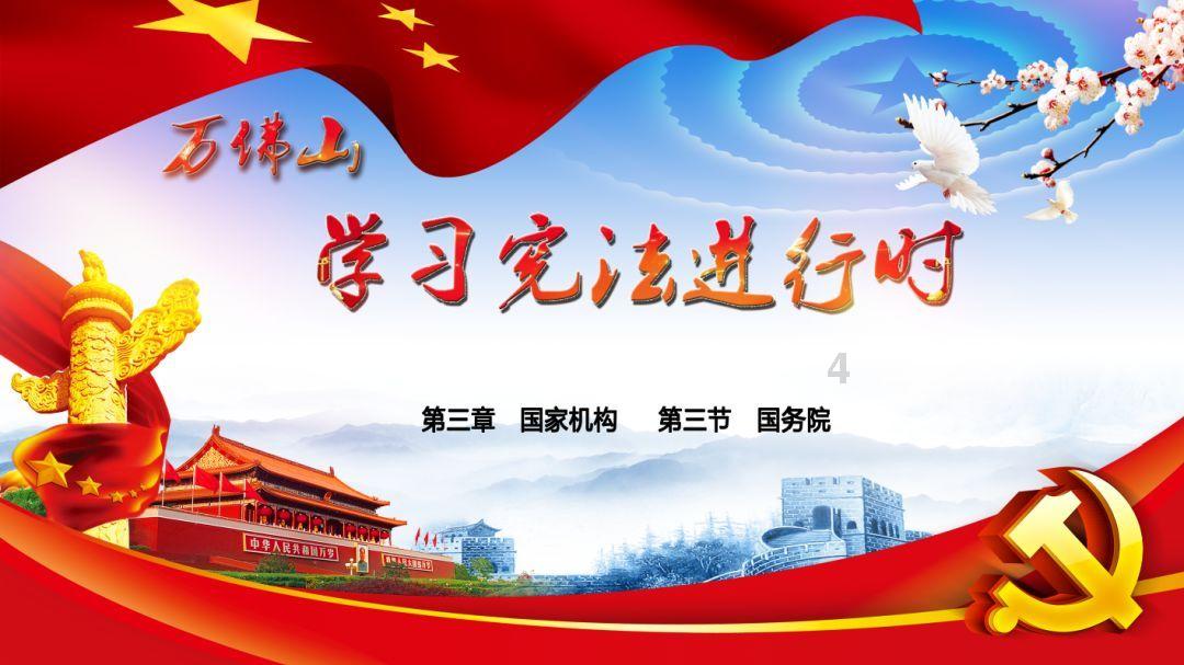 史丹利的寓言