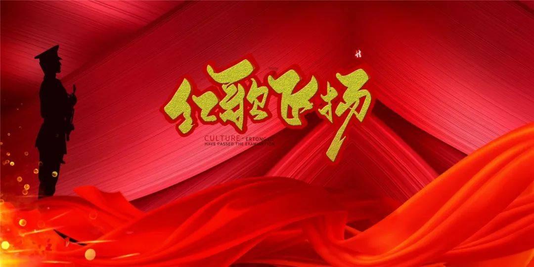 收款二维码被“调包”,警方迅速破案