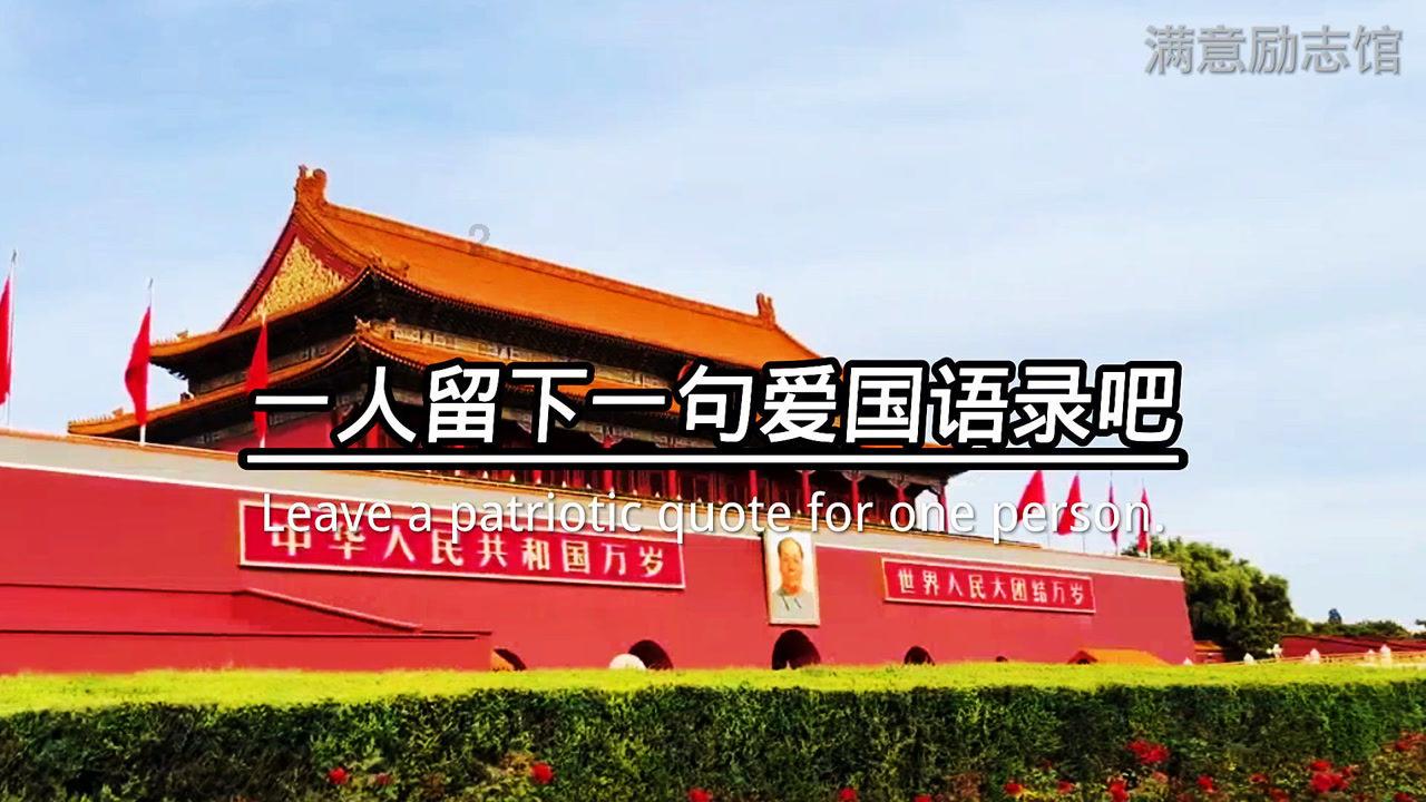 老旧城市找不同