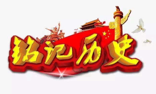 把“关键小事”办进群众心坎