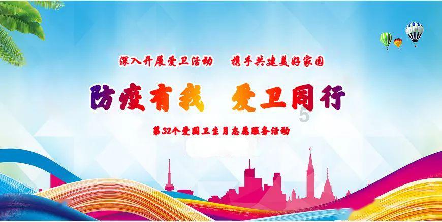 在韩国出生的大熊猫“福宝”将于4月初返回四川