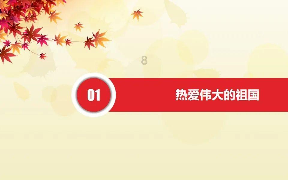 山西白求恩医院拟成立山西省肠道微生态诊疗中心