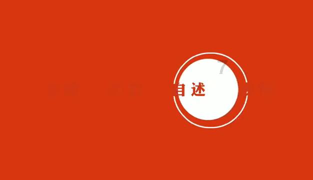 野外生存游戏