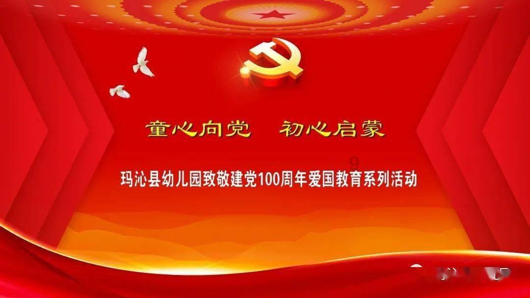 黄埔走出传奇将军：15岁考入黄埔，20岁被授予中将，孙女是大明星