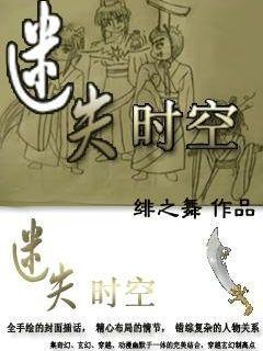 异形星球塔防