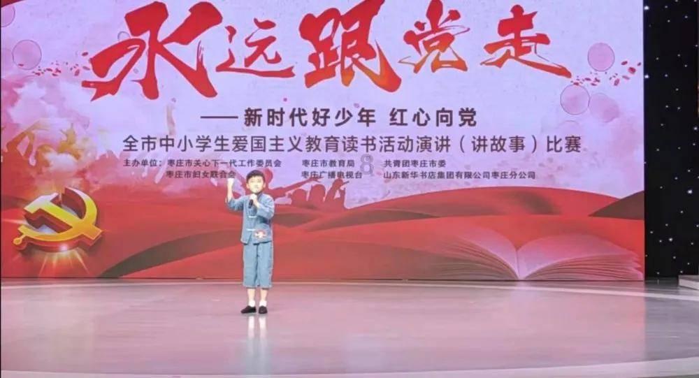 宝可梦探险寻宝