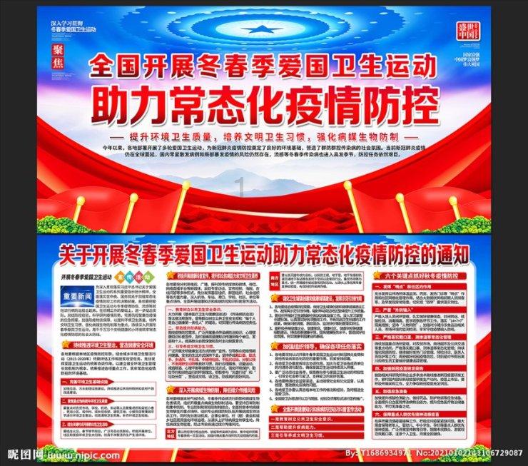 探路新类型著作权保护 增强新业态发展活力